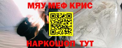 марихуана Берёзовский