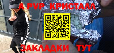 марихуана Берёзовский
