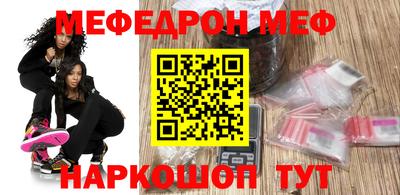 твердый Вышний Волочёк