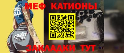 марихуана Берёзовский