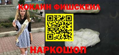 гашиш Вязники