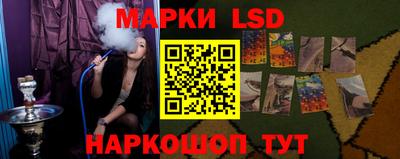 метамфетамин Беслан