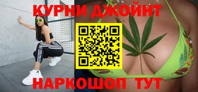 метамфетамин Беслан