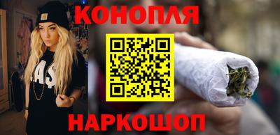 метамфетамин Беслан