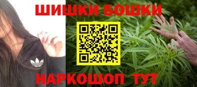 марихуана Берёзовский