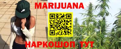 метамфетамин Беслан