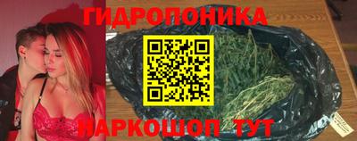 метамфетамин Беслан