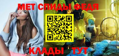 гашиш Бийск