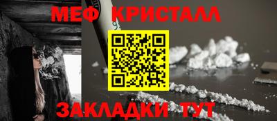 гашиш Бийск