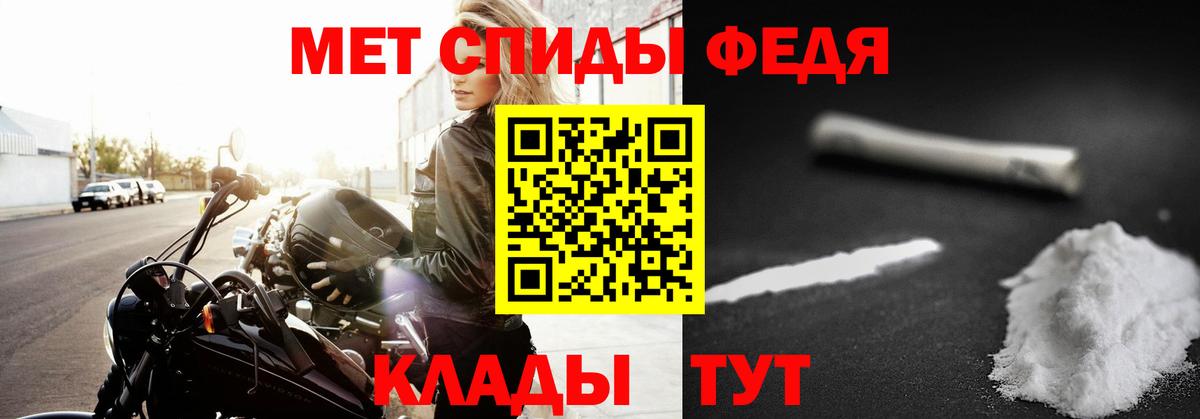 Первитин витя Казань
